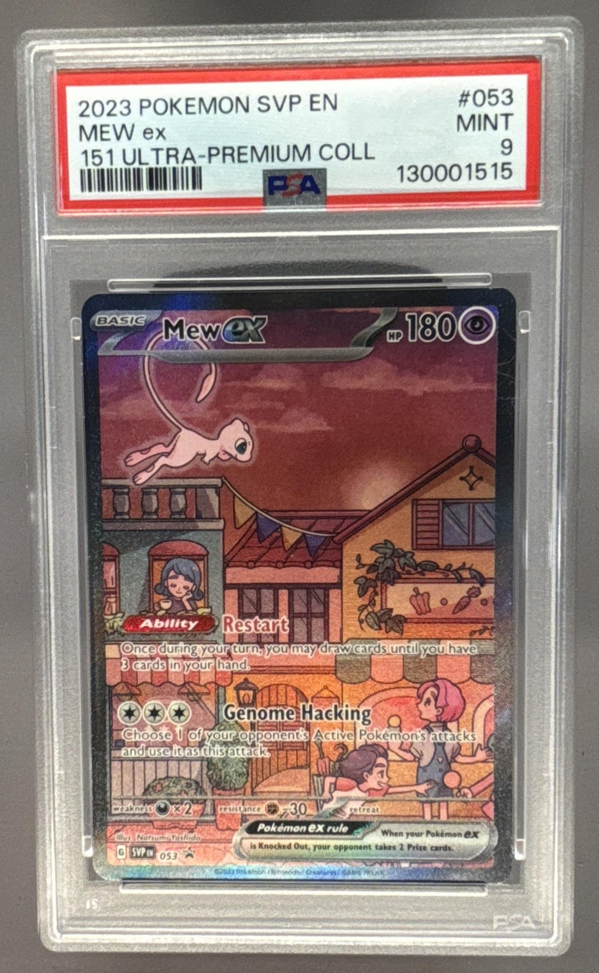 Mew ex front image