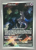 Mewtwo front image
