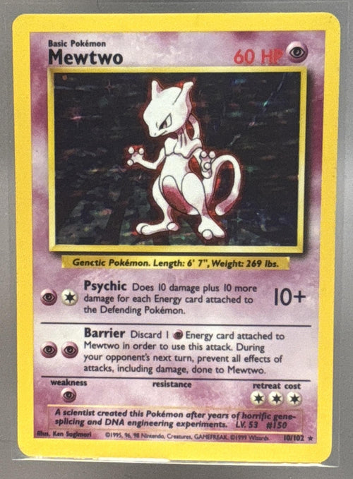 Mewtwo front image