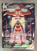 Deoxys VMAX front image