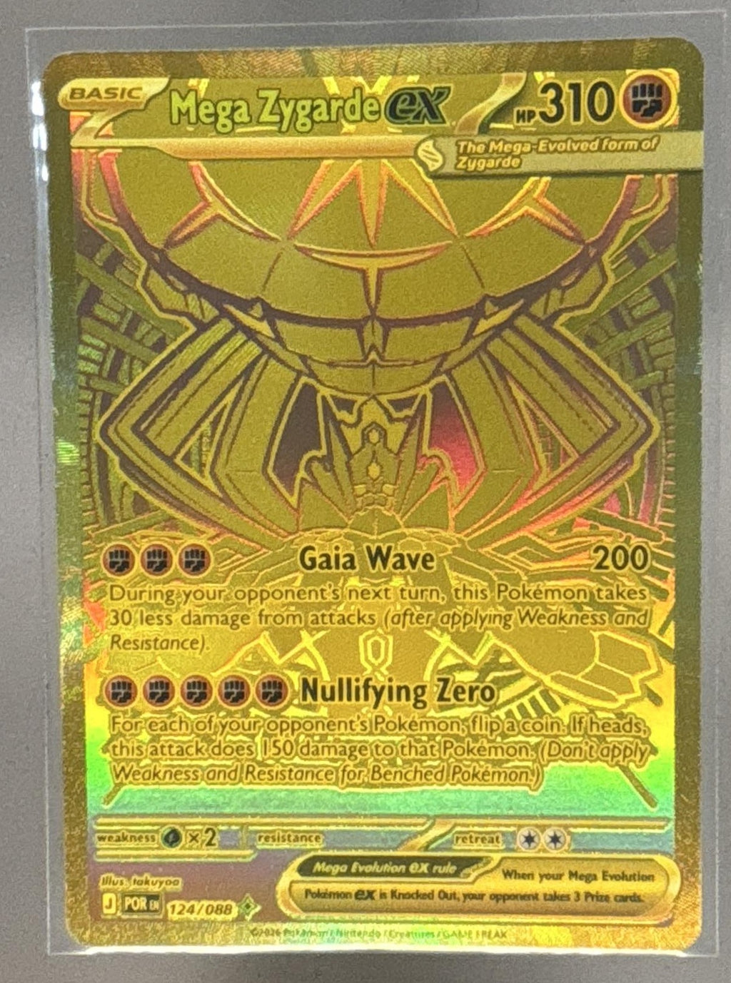Mega Zygarde ex front image