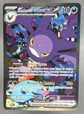 Team Rocket's Crobat ex front image