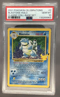 Blastoise front image