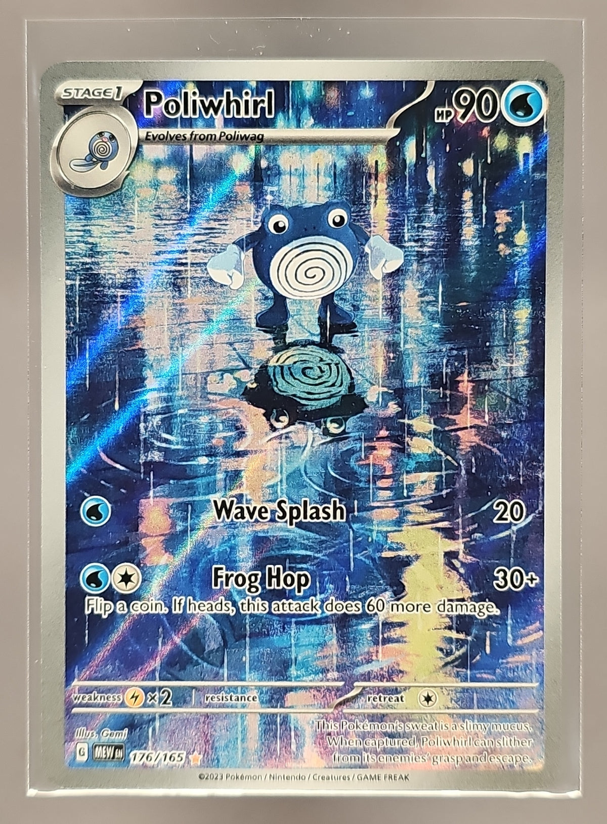 Poliwhirl front image