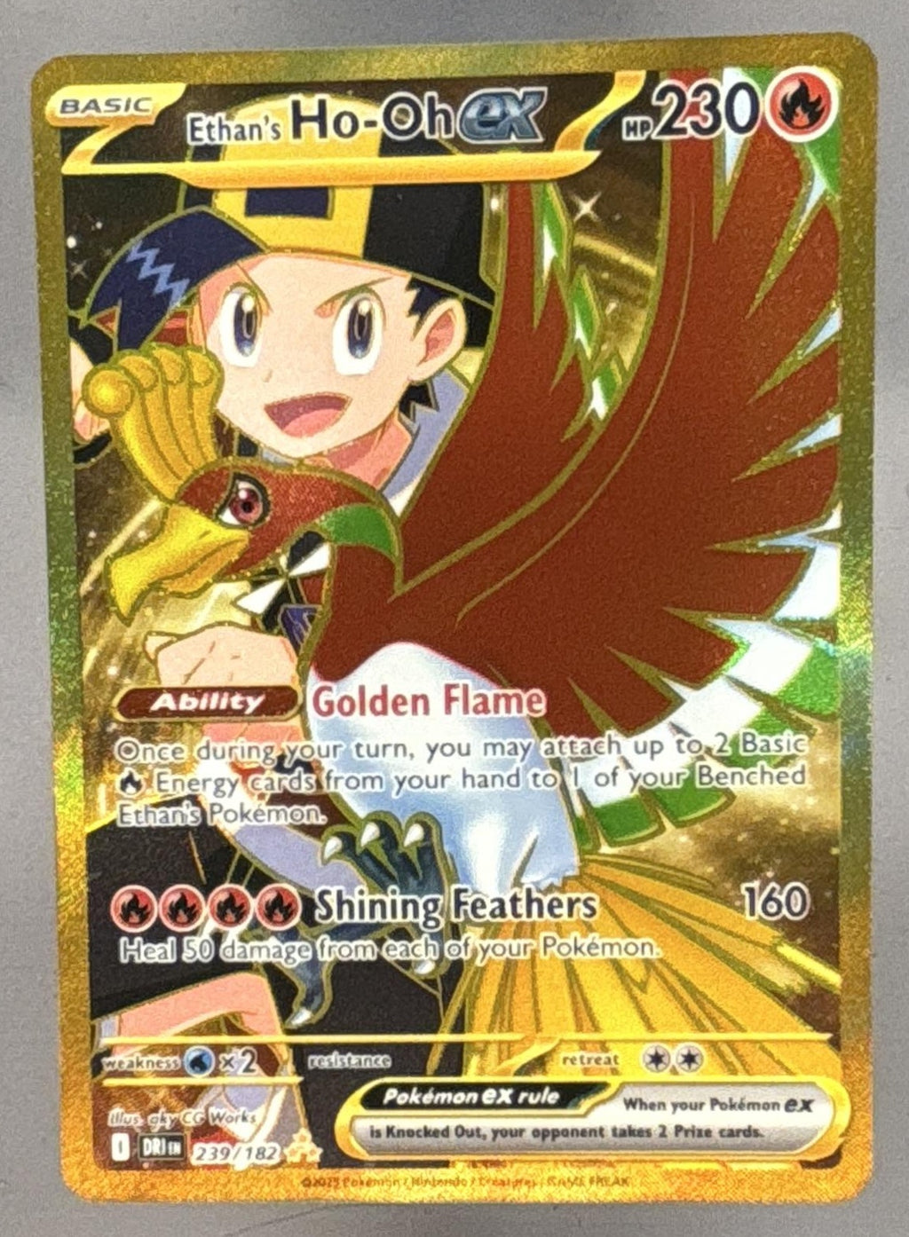 Ethan's Ho-Oh ex front image