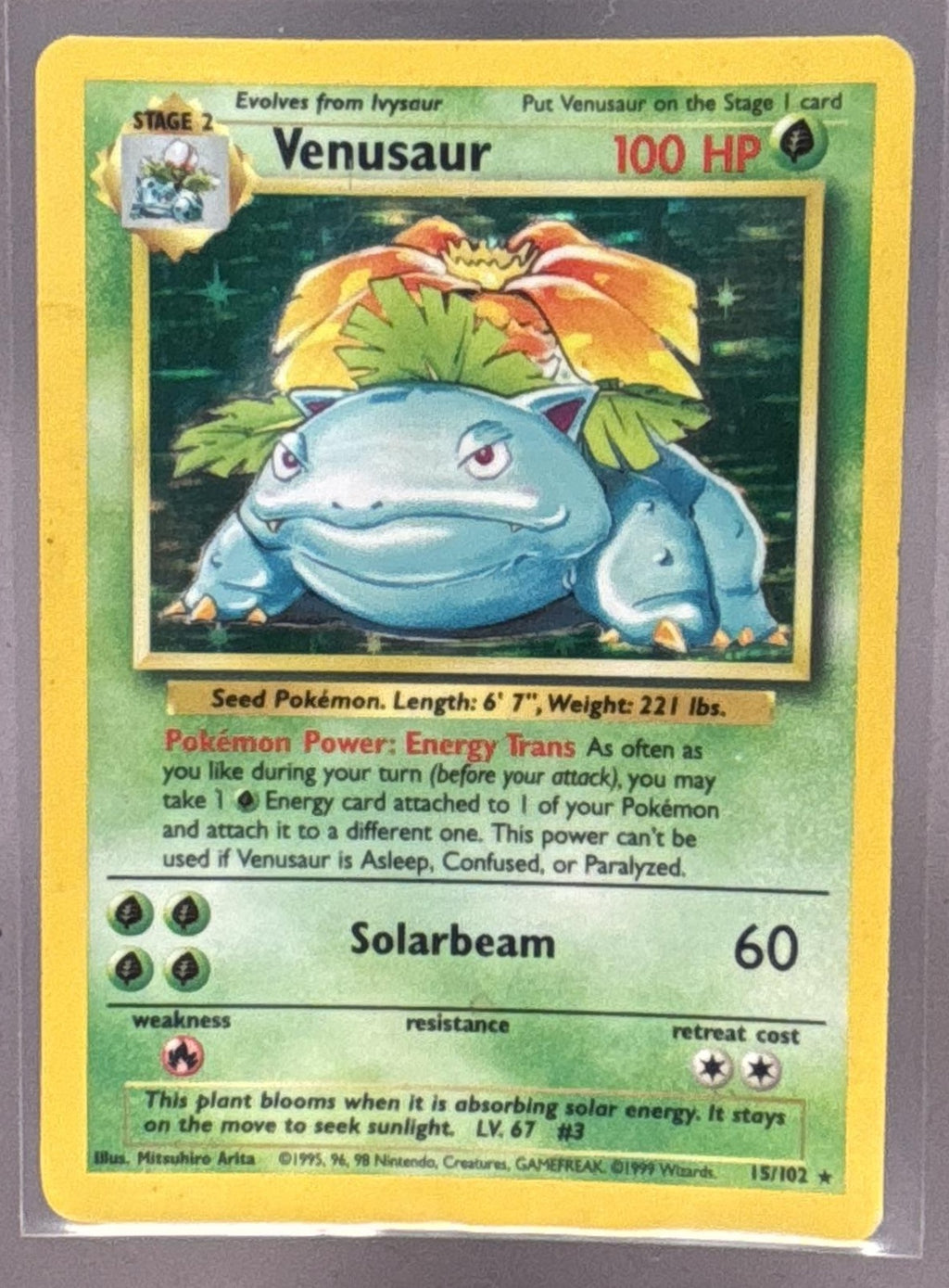 Venusaur front image