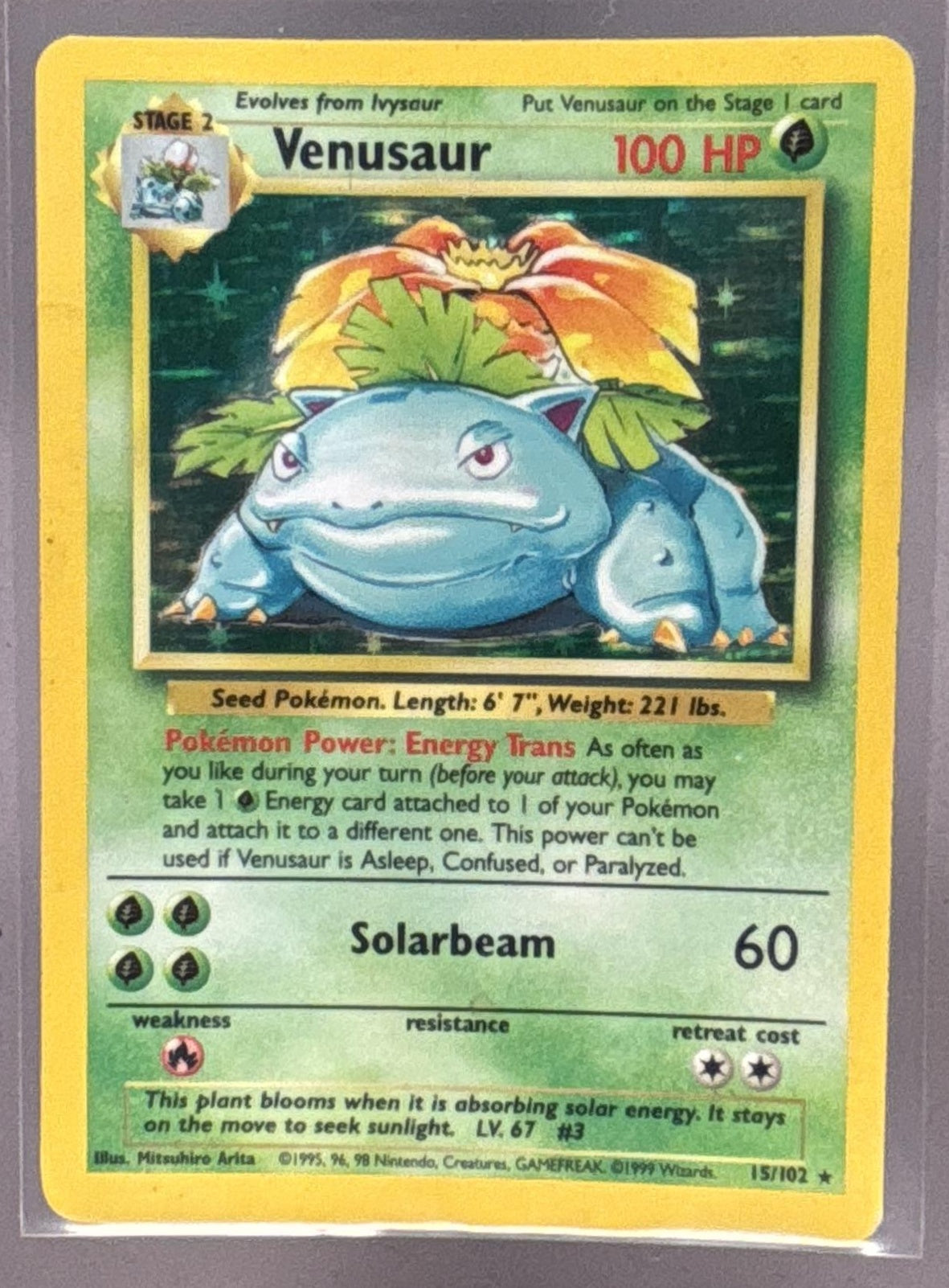 Venusaur front image