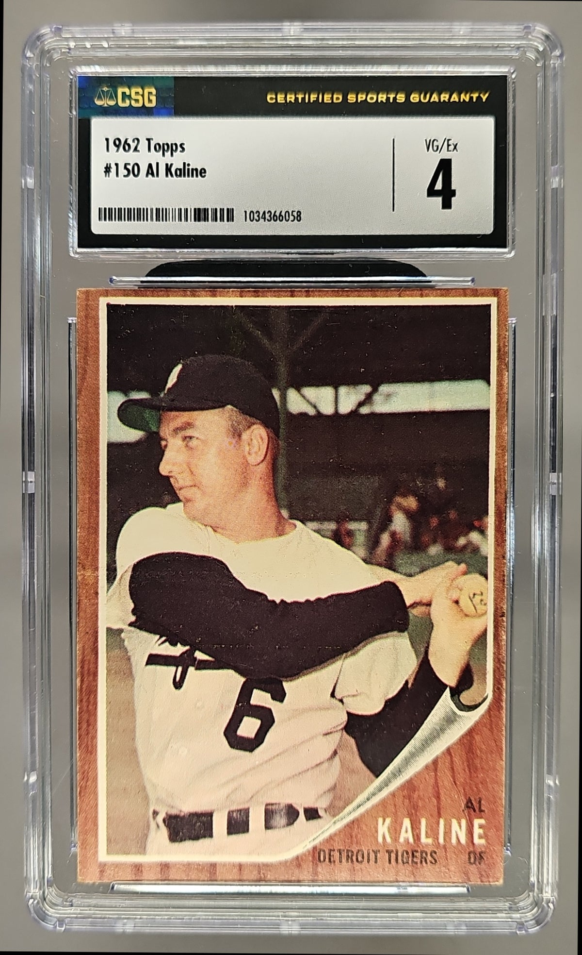 Al Kaline front image