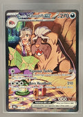 Arven's Mabosstiff ex front image