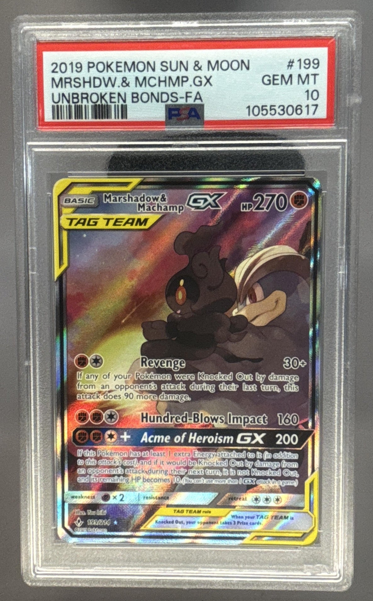Marshadow & Machamp Tag Team  front image