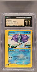 Suicune front image