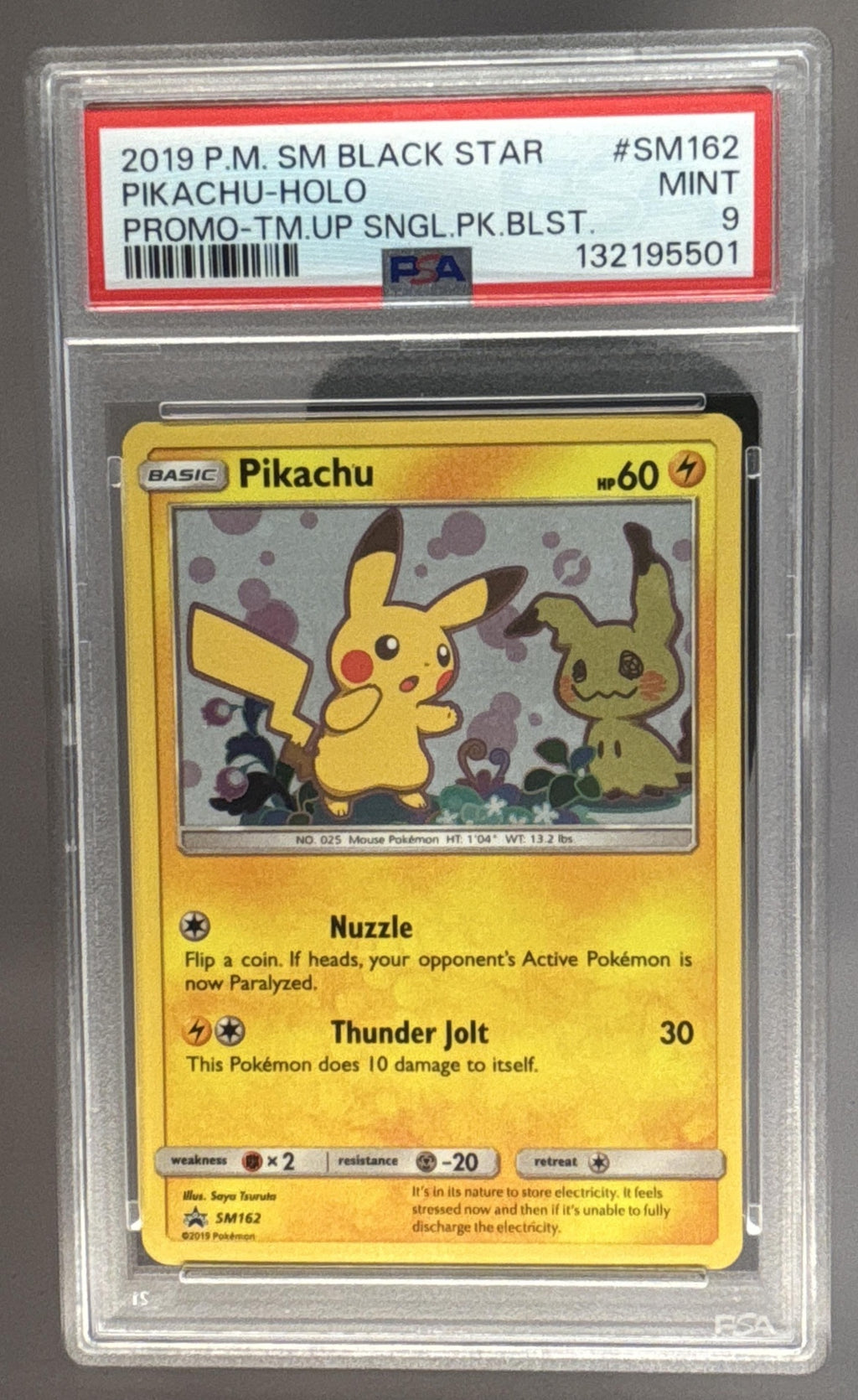 Pikachu front image