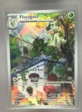 Floragato front image