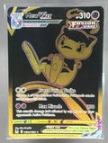 Mew VMAX front image