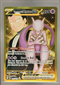 Team Rocket's Mewtwo ex front image