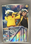 do not remo front image