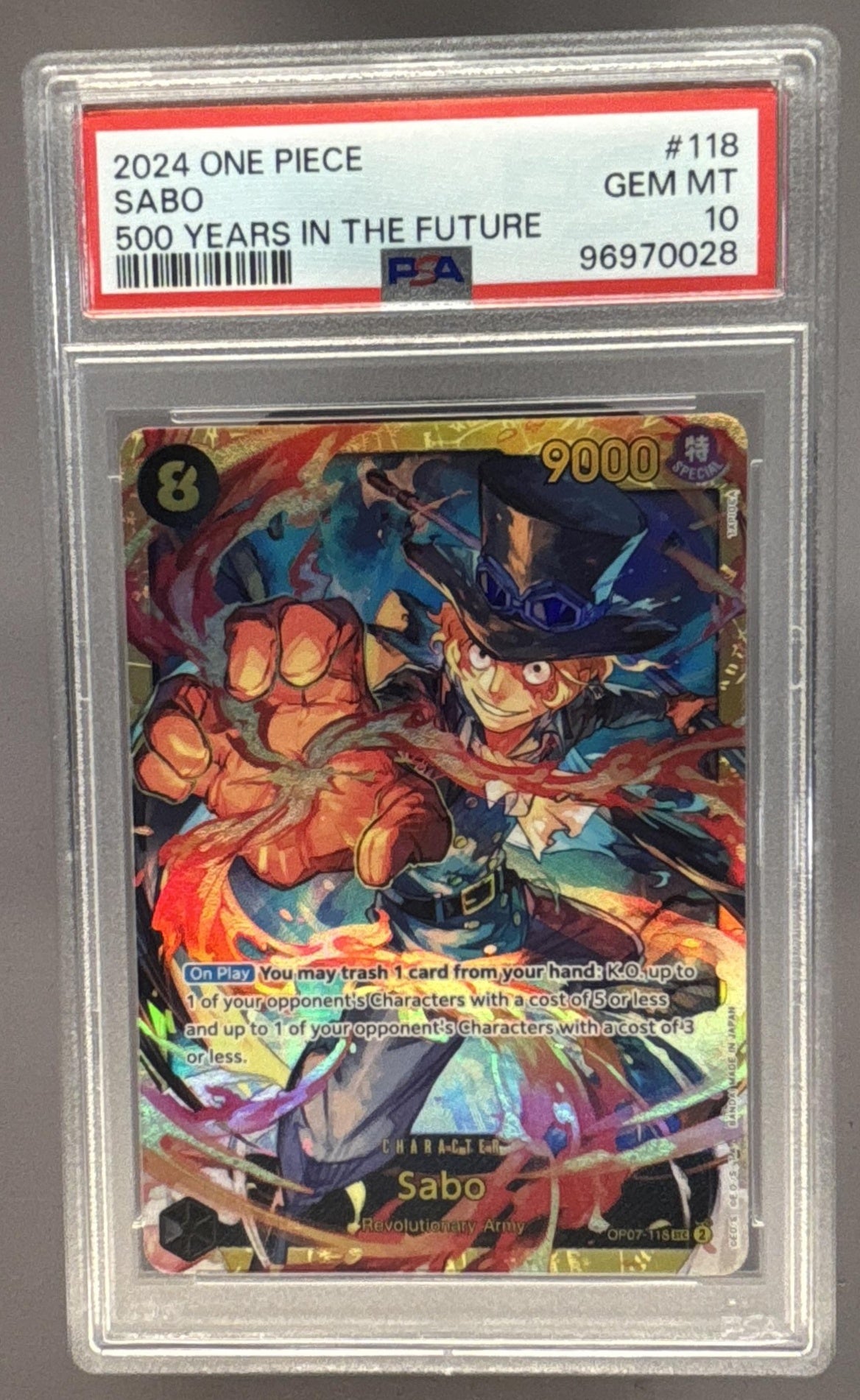 Sabo front image
