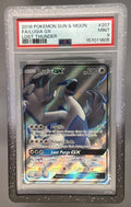 Lugia  front image