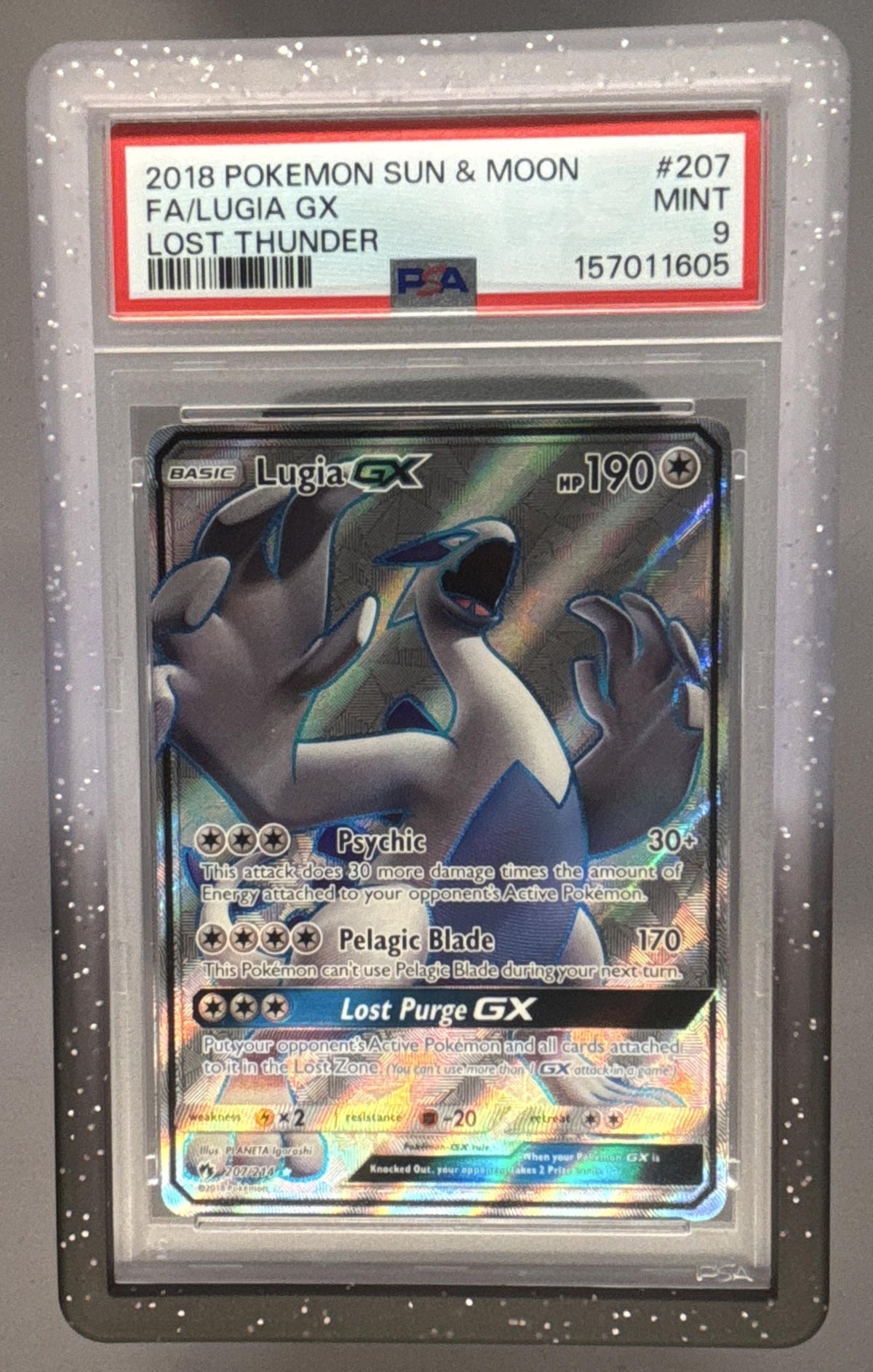 Lugia  front image