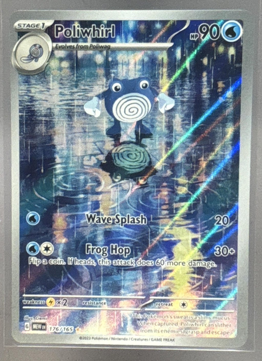 Poliwhirl front image