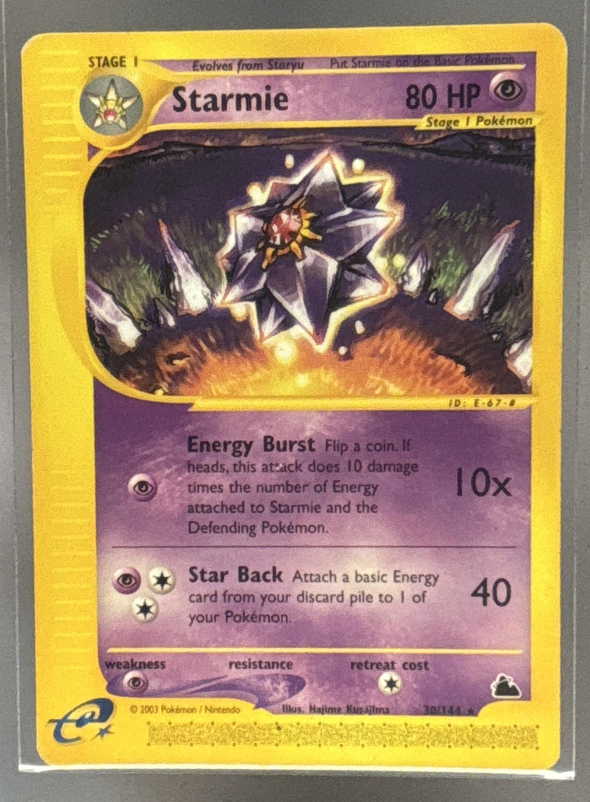 Starmie front image