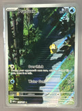 Psyduck front image