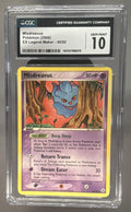 Misdreavus front image