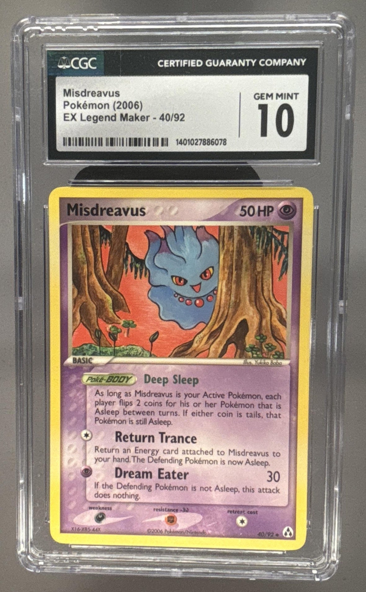 Misdreavus front image
