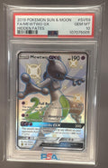 Mewtwo GX front image