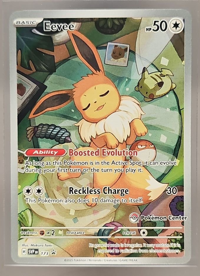 Eevee front image