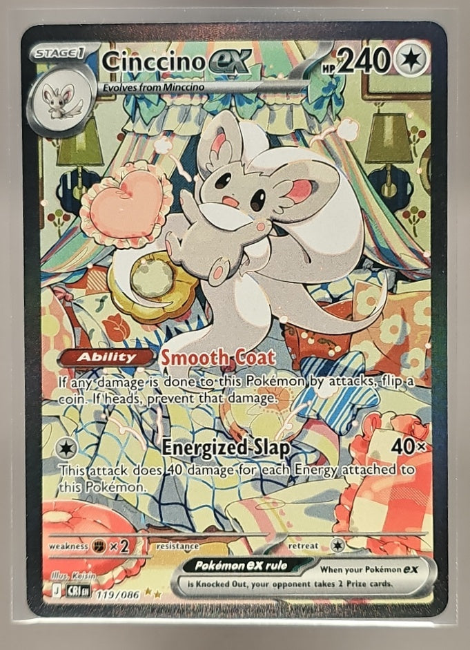 Cinccino ex front image