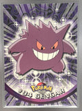Gengar front image