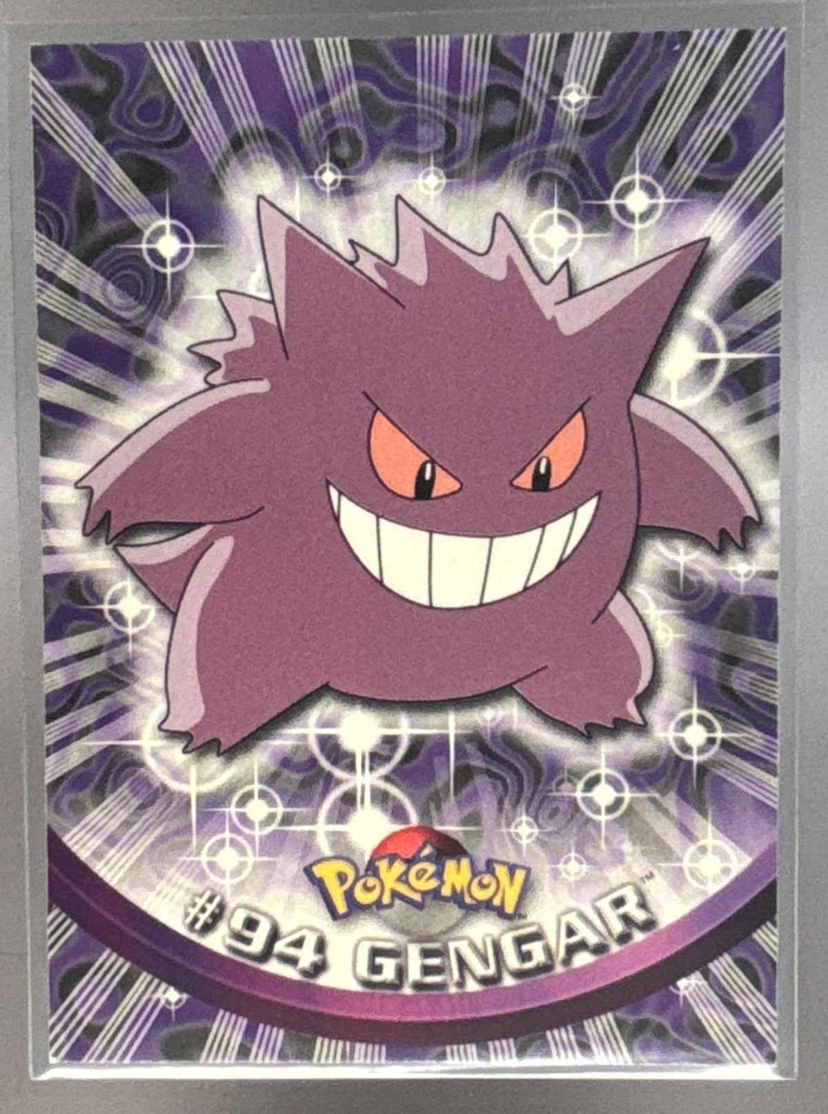 Gengar front image