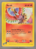 Ho-oh front image