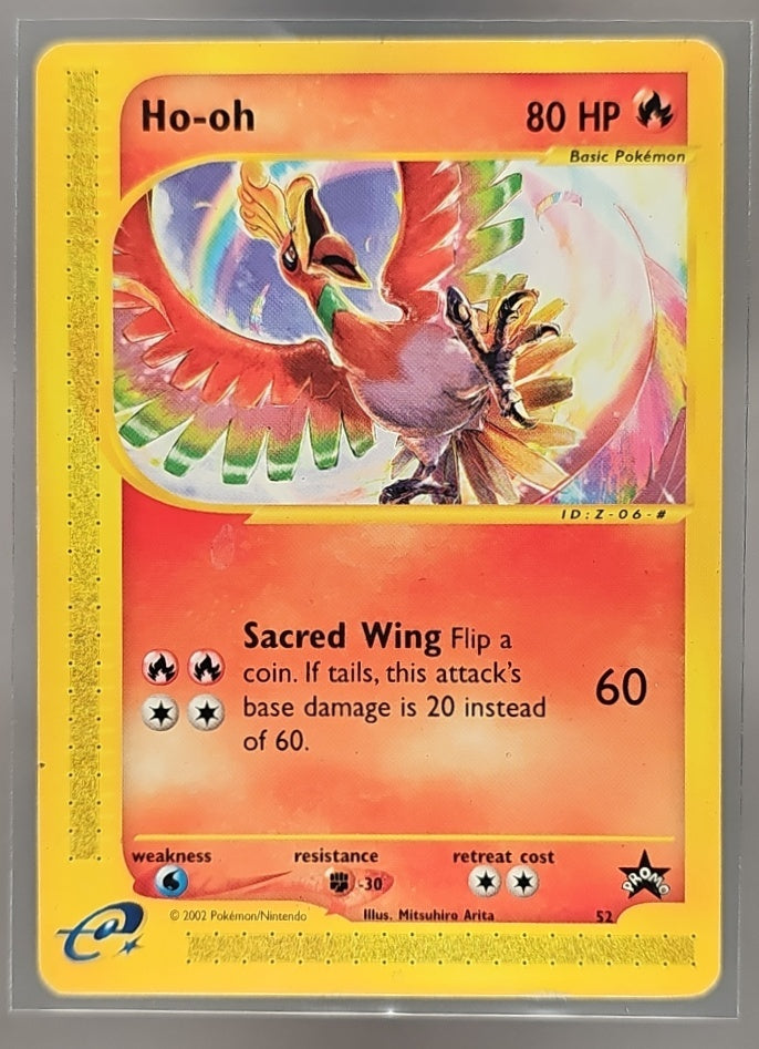 Ho-oh front image