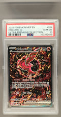 Oricorio ex front image