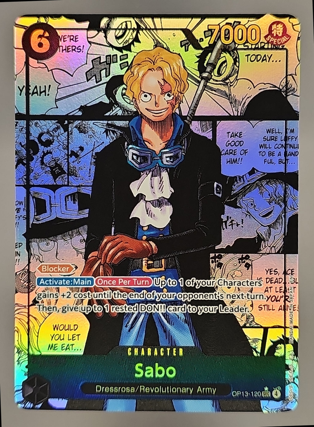 Sabo front image