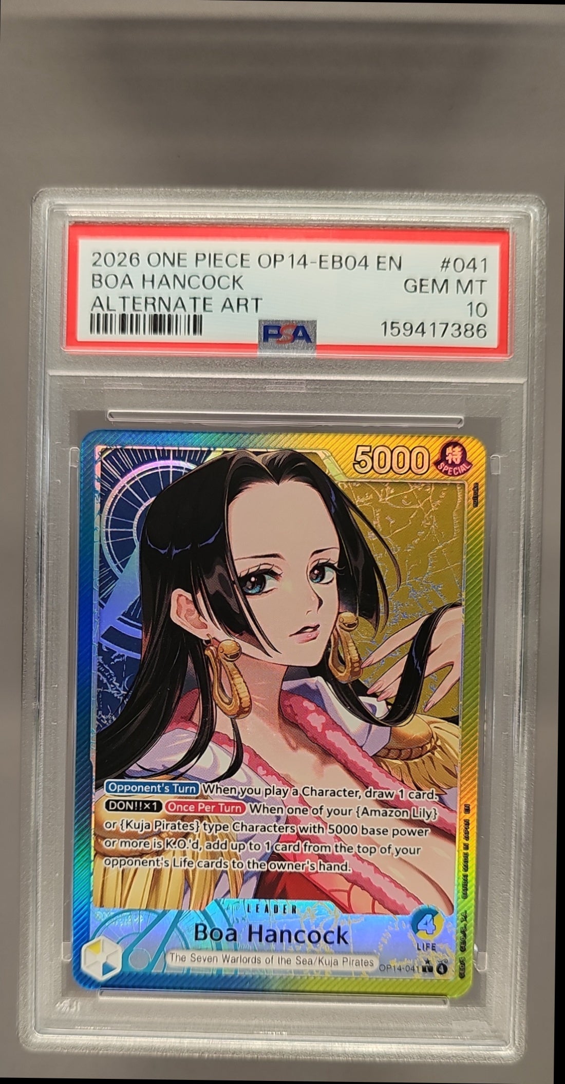do not remo front image
