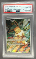 Eevee front image