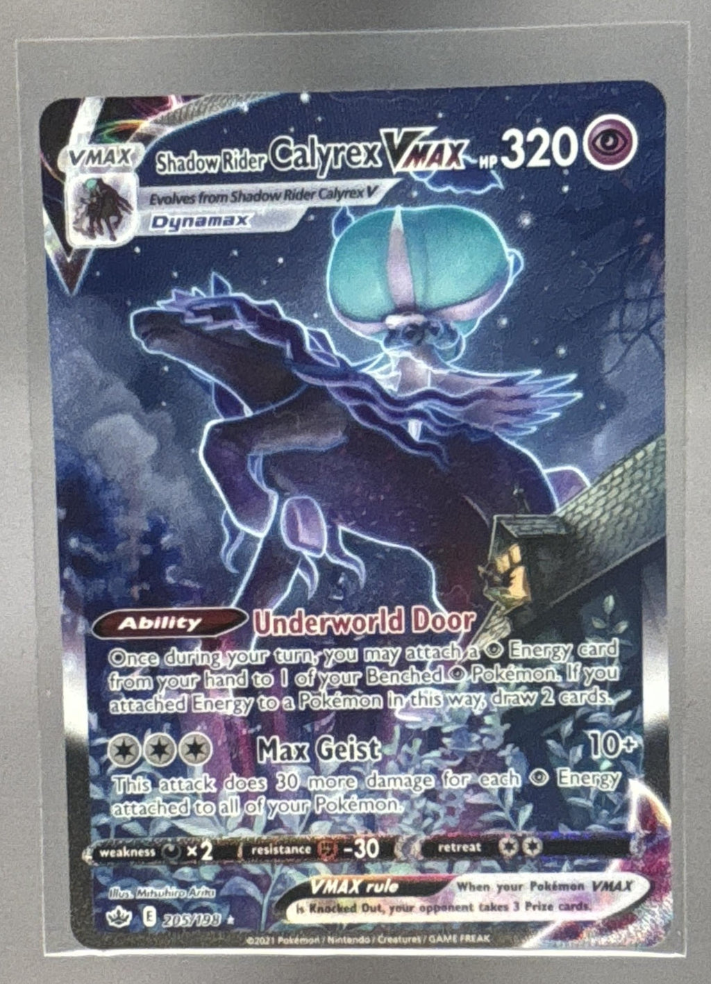 Shadow Rider Calyrex VMAX front image