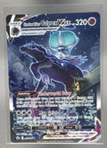 Shadow Rider Calyrex VMAX front image