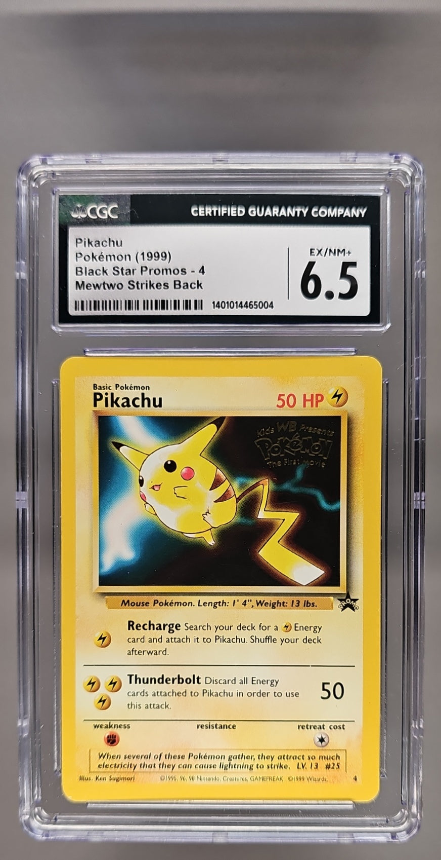 Pikachu front image