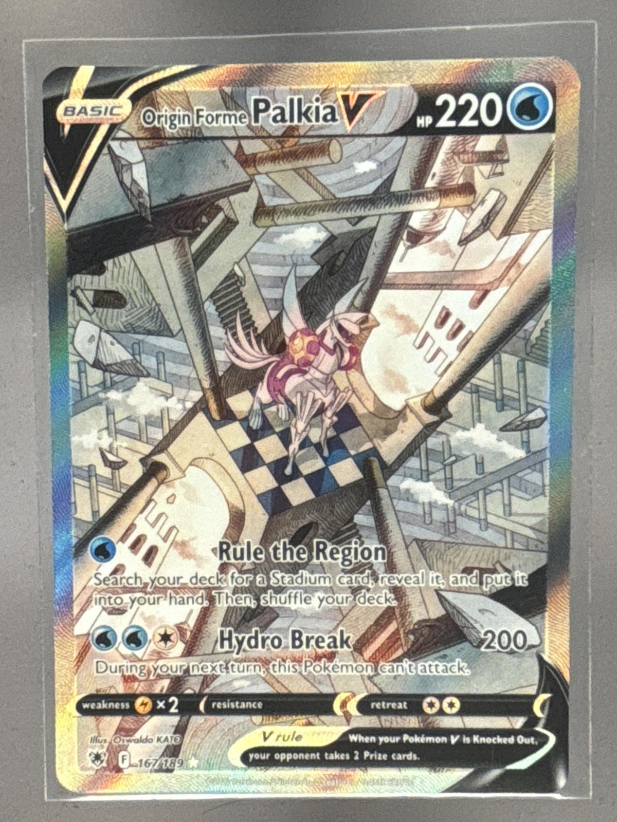 Origin Forme Palkia V front image