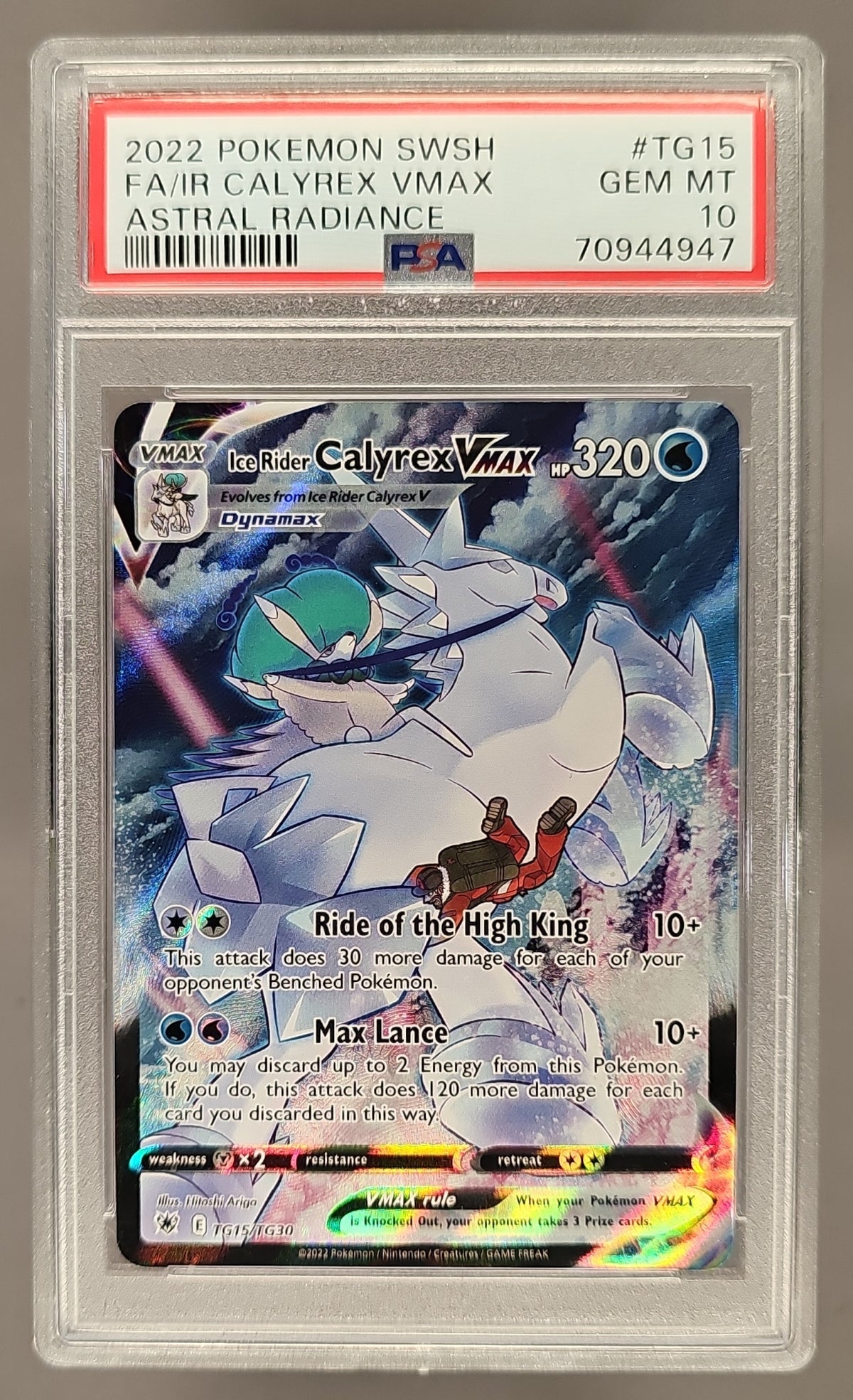 Ice Rider Calyrex VM front image