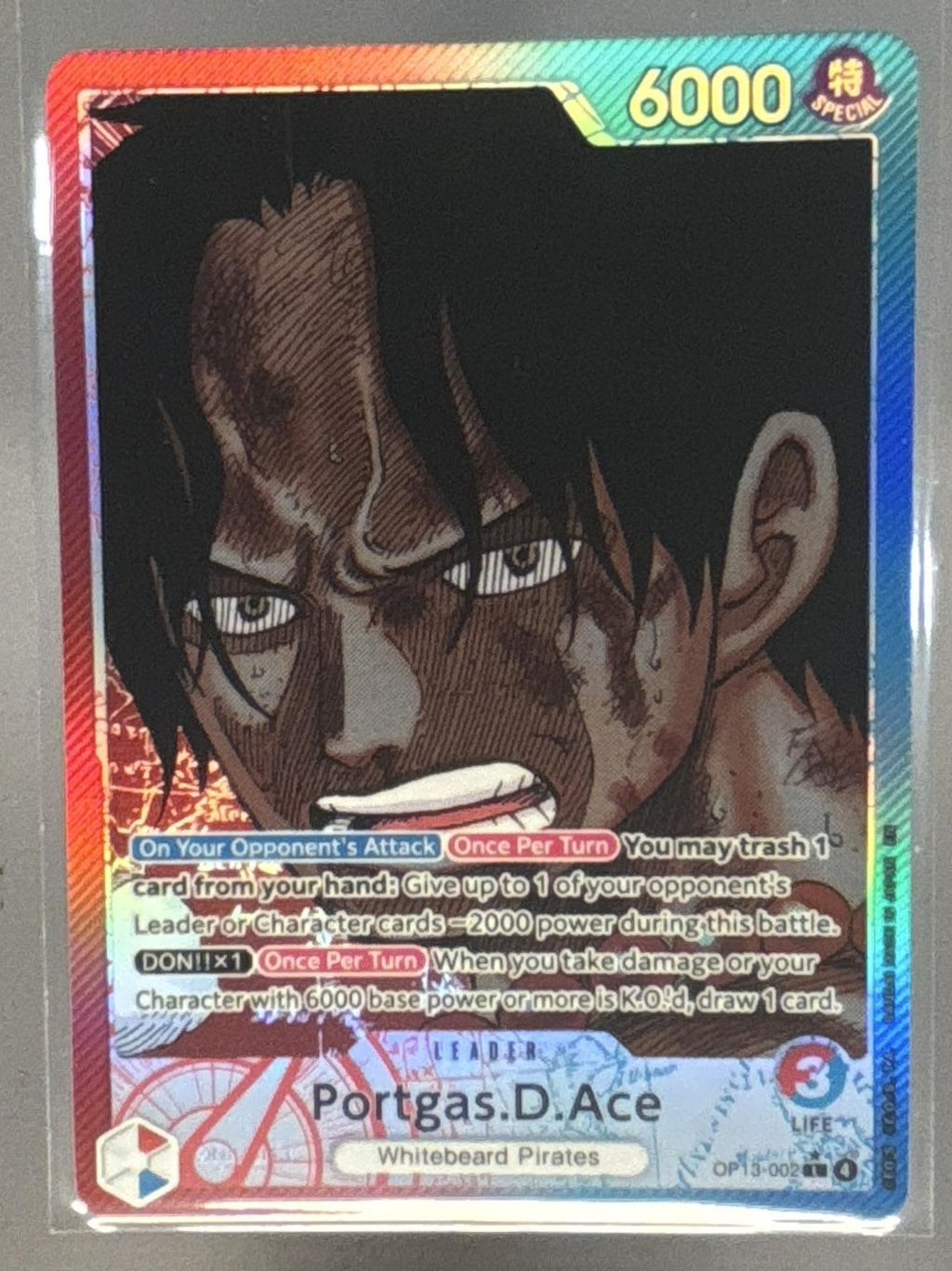 Portgas D. Ace front image