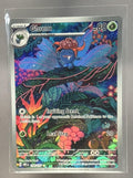 Gloom front image