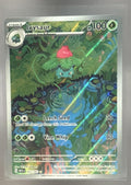 Ivysaur front image