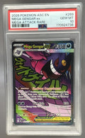Mega Gengar ex front image