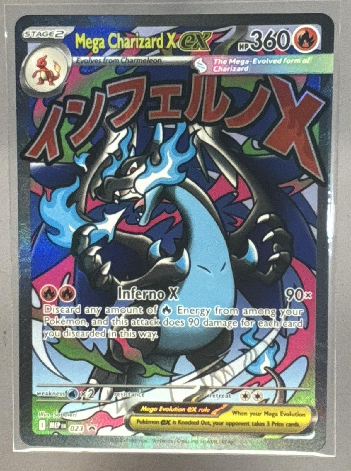 Mega Charizard X ex front image