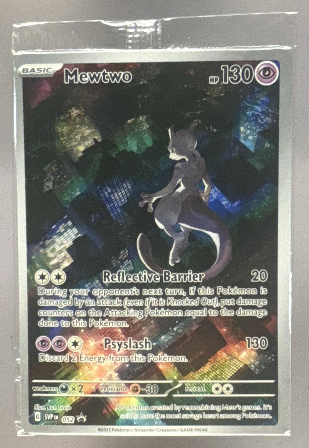 Mewtwo front image